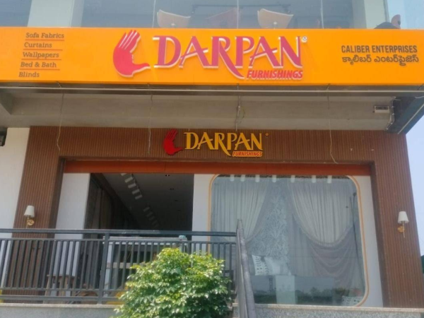 tellapur darpan store img